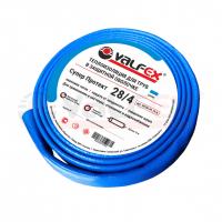 Теплоизоляция 22x4 мм VALFEX 10м СИНЯЯ (160 м)